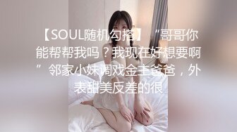 后入肥臀老婆，操到腿软精液喷射