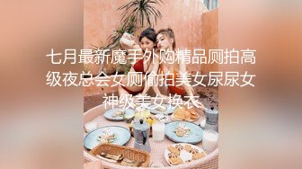 极品网红美少女『柚子猫』✿八重神子的情人节礼物，可御姐可萝莉 嫩粉极品美穴 长枪直怼花蕊！