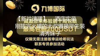 顶级女神阿朱淫乱生活泄密  前怼后操塞满双穴 今天又是性福的一天！