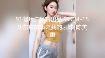 漂亮美眉吃鸡啪啪 小贫乳 无毛穴 大肉棒吃的好香 操逼表情好可爱 口爆