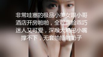 [2DF2] 公司高颜值性感美女秘书为了职场生存不得已和领导开房啪啪,男的狠狠用力干边操边问：你现在有没有男朋友啊![BT种子]