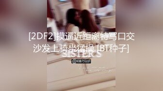   眼镜熟女妈妈 看到有年轻鸡鸡操笑的多开心 主动往稀毛逼里插 无套啪啪 射了一肚皮