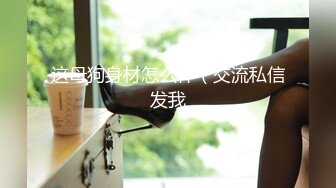 STP17760 新解锁摄影大师asklin大胆私拍性感美女模特MIO77丝毫无法招架感官过激高潮穴门大开