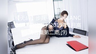  天然巨美乳-沖田杏梨 一边舔奶子一边操