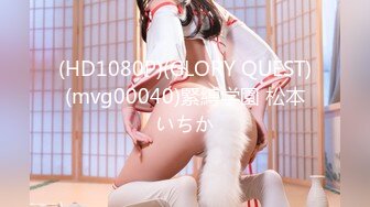 STP26281 天美传媒TMW-039??侵犯酒醉人妻秘书-李娜娜 VIP0600