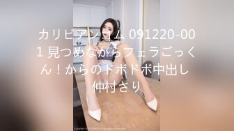 【新片速遞】 ✨【唯美猎奇】上海第四爱情侣「MeiMei」OF调教私拍 训练男朋友成为真正的母狗奴隶【第一弹】[4.99GB/MP4/1:54:10]