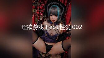 【新速片遞】 2023-11-23新流出酒店偷拍❤️安防精品A罩杯女友也可以乳交