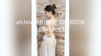 BTH-098(h_1435bth00098)[CHoBitcH]俺には冷たい毒嫁はそっちの界隈じゃ評価の高い調教し甲斐のあるメス豚らしい。山本美和子