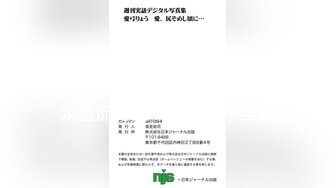  91康先生探花约了个丸子头金发妹子啪啪，近距离拍摄直接骑坐抽插大力猛操