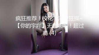 清纯欲女小欣欣全程露脸大秀直播，无毛骚逼很性感AV棒加跳弹摩擦骚逼，看表情就知道有多爽