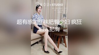 ⚫️⚫️【11月订阅福利】OF究极绿帽骚妻【性感的猫】福利私拍③，两位淫娃飞行大战鬼佬