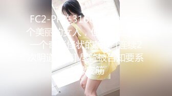 95后小女友后入，啪啪啪