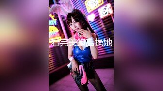 STP28579 甜美系颜值女神！新人下海收费！珍珠内裤无毛肥穴，拨开近距离特写，用梳子插穴揉搓非常嫩 VIP0600