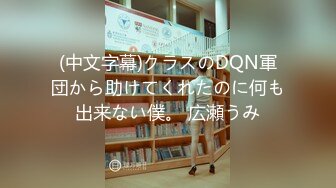 【新片速遞】在家操漂亮女友 边吃鸡边被抠逼 受不了掰开小内内就插入 刚插入就骚叫 确实想要了