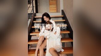 极品外围女神明媚妖娆面赛芙蓉微微一笑欲勾魂五官搭配很精致