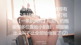 刚成年的小学弟被学长哥哥诱奸,无套开苞无毛菊