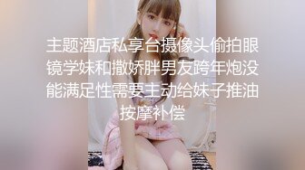 上海无套后入