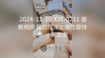 【绿帽淫妻性爱轰趴】极品母狗『Cute』多人淫乱性爱轰趴 淫女与群男性爱啪啪 场面一度失控 (1)