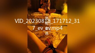 ✿扣扣传媒✿ FSOG059 粉嫩性感白虎穴美少女▌锅锅酱 ▌