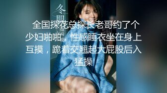  和黑丝美女同事去她家里偷情（她老公出差了）骚的很完美露脸l