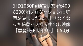 韩国主播口罩主播lovelyxx_20210621_1694590653