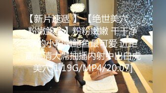 STP32150 爱神传媒 EMX021 新人女摄影师被迫潜规则 林嫣