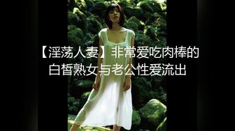 【全網推薦】【綠帽淫妻性愛狂】超淫蕩夫妻『分享我的淫妻』群P亂操超抖M淫妻 黑超大屌怒操內射浪穴 高清720P原版無水印 (8)