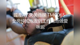 麻豆传媒MD-0213 巨乳母狗肉体偿债 耻辱开启了淫荡开关-张芸熙