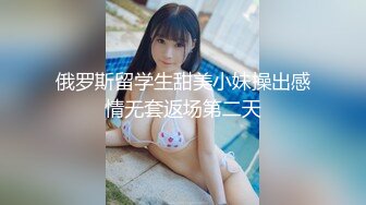 【新片速遞】东北妈妈 操屁眼逼好想啊 小妹妹吃醋了 哎呀蝴蝶逼流水了逼馋啊 得捅捅逼一会儿 啊好球 啊喷了 阿姨太搞笑 全程对白高能