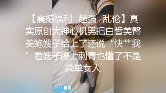 颜值不错妹子啪啪69姿势口交舔逼，上位骑坐自己动抬腿侧入大力猛操