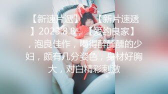 2024年气质女神下海【女演员】唱歌弹琴前一秒还是个才女瞬间脱光骚浪起来了极品反差