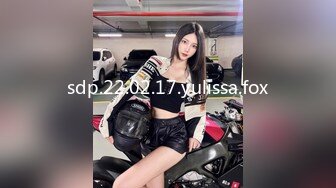 STP29254 國產AV 麻豆傳媒 MPG012 用雞巴嬌正叛逆妹妹 夏禹熙 VIP0600