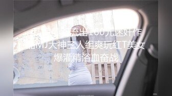 骚女好迷人塞跳蛋户外，勾引小哥楼道啪啪后入再车上口交自慰呻吟，很是诱惑喜欢不要错过