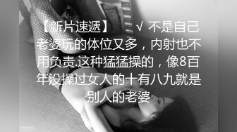  全网最嫩 初三女孩“张小雅”想成网红_自拍玩B视频