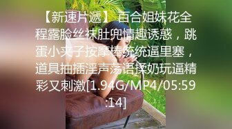 爱豆传媒ID5285模特人妻惨遭烂赌老公裸照还债