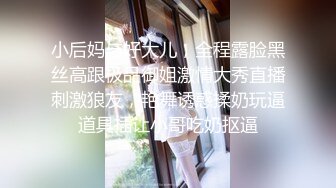 极品蜜桃美臀一线天无毛馒头逼嫩妹和头套男大战，蒙着眼睛翘着屁股后入撞击，内射美穴掰开特写操完让妹纸自慰