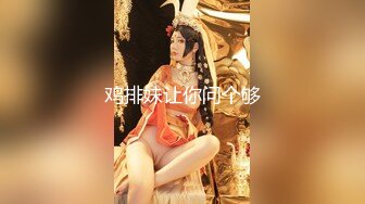 【新片速遞】  水电工酒店浴室暗藏摄像头❤️偷拍大奶子少妇洗澡洗鲍鱼