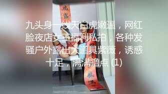 [2DF2]老公去广东打工留守兼职卖淫少妇因价钱和鸡头扯皮 [BT种子]