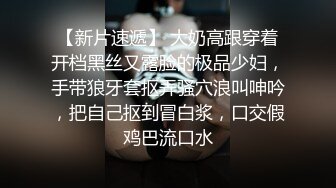 《最新泄密✅反差尤物》推特极品网红巨乳女神【九儿温柔妹妹】688元私人定制4K典藏、OOXX口爆