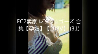 エッチな H4610 ki230316 花本 理実 30歳