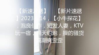 ✿反差女神母狗✿校园女神被金主爸爸蹂躏爆操，汉服JK清纯又风骚，外人眼中的女神内心渴望被当成妓女一样狠狠羞辱