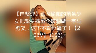 私房厕拍大神晓月潜入餐厅女厕偷拍??圆臀女 口罩小美女