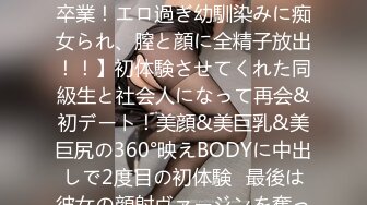 [juq-125] ド田舎に里帰りしてきた僕は、暇を持て余す近所の絶倫奥様にず～っと連続搾精され続けて…。 白石茉莉奈