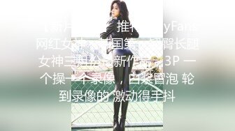 STP25162 性感火辣脱衣艳舞表演，完美好身材，抖奶电臀无线诱惑，揉捏坚挺的骚奶子精彩刺激，撅着屁股给狼友发骚带劲