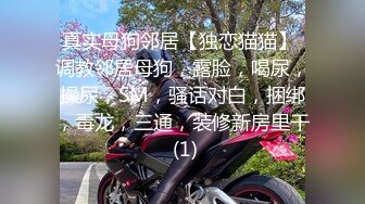 无水印源码自录--【babylisa】大奶子少妇、无毛馒头穴，自慰、高潮迭代，白浆四溢 6月13号-6月19号合集【26V】 (6)