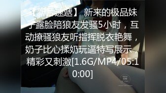 与我的小男炮友床上激情