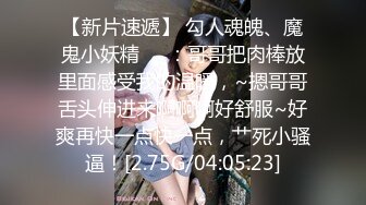 天美传媒 TM0127 两个罹患癌症的病友终于盼到了心仪已久的美女护士