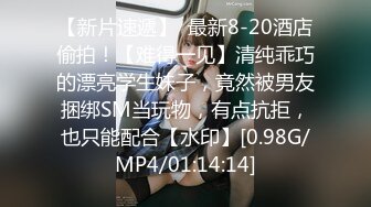 听话的乖乖女FC2PPV-1668475