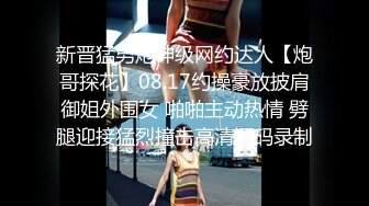 91张总探花05-23约操美女性奴，跪地学狗爬，丰乳肥臀，极品身材各种姿势配合