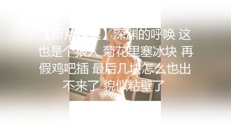 【某某门事件】第147弹 霸凌几时休❤️南宁台球厅摆球小妹被骗到酒店❤️扒光衣服疯狂暴打！ (2)